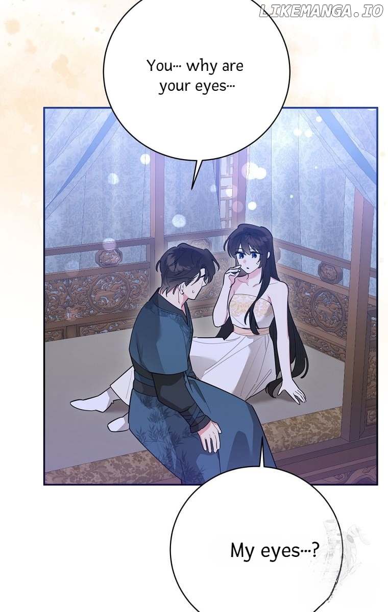 Precious Daughter of the Greatest Martial Arts Villain Chapter 122 - page 6